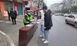 邻水县新闻爆料电话,倾听民声，助力和谐发展