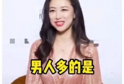 娱乐圈吃瓜爆料倪妮是谁,倪妮成焦点，揭秘吃瓜背后的真相