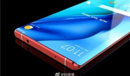 爆料华为概念机视频,颠覆性设计引领未来科技潮流