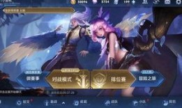 新赛季真实爆料视频,精彩瞬间与幕后故事大揭秘