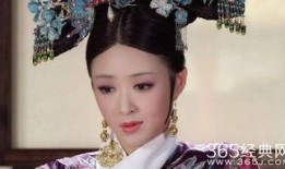 甄嬛传娱乐爆料是哪一集