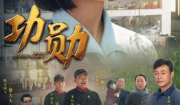 日本爆料真实故事视频播放,视频曝光惊人内幕