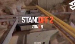 对峙2最新官方爆料视频,全新战术与角色对决即将开启