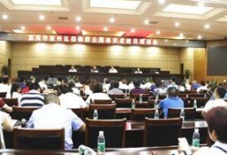 宜宾叙州区新闻爆料电话,倾听民声，守护平安