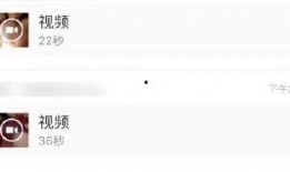 怎么做爆料图片视频