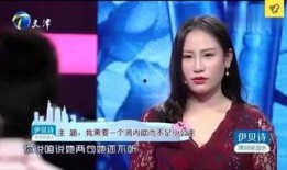 贤内助女王在线观看,在线观看，揭秘现代女性职场与家庭平衡的智慧传奇