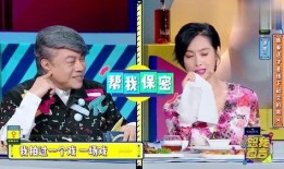 娱乐圈爆料hyt,hyt神秘事件真相揭晓