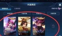 王者小白爆料视频大全最新,揭秘游戏幕后精彩瞬间