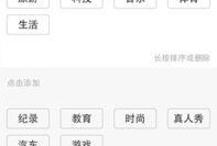 热门爆料视频审核,真相与谣言的较量