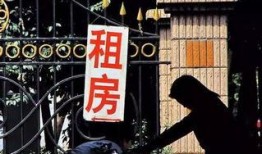 房东最新爆料新闻,最新租房丑闻揭秘