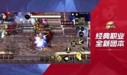 dnf手游最新爆料蓝拳