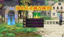 dnf9.10最新爆料,全新爆料揭示神秘改动与精彩内容