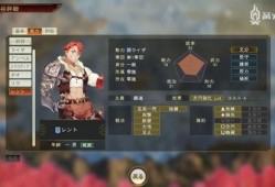 联动角色爆料怎么做的视频