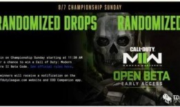 使命召唤联动最新爆料,全新爆料揭示跨次元合作新篇章