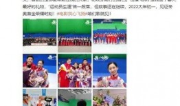 徐若瑄最新爆料视频大全,揭秘不为人知的幕后故事