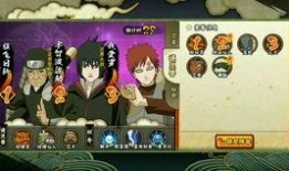 火影从哪里看最新爆料记录,揭秘忍者世界的神秘动向