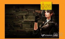 CF HD最新女角色爆料,神秘面纱下的独特魅力