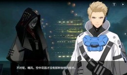 帕弥什最新爆料,揭秘神秘组织背后真相