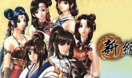 双叶第二集在线观看