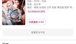 娱乐圈吃瓜爆料谁,揭秘明星背后的秘密与真相