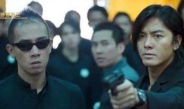 在线观看古惑仔系列