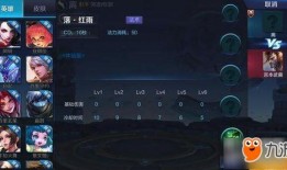 技能爆料视频大全最新版,揭秘热门技能新动态