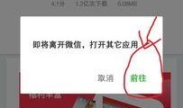 玩转头条爆料怎么做的视频,揭秘视频制作全攻略