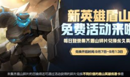 峡谷新闻爆料,新闻爆料背后的真相揭晓