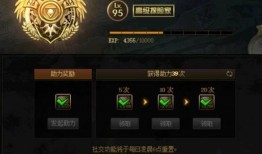 战令衣服爆料怎么做视频,打造吸睛短视频的五大步骤