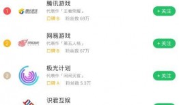 好游快爆最新爆料,神秘新游即将上线，亮点抢先看！