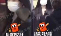 大锤爆料官宣了吗最新消息,最新消息揭晓，揭秘幕后真相