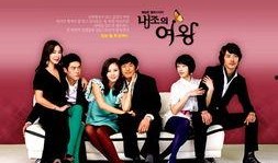 贤内助女王在线观看,在线观看，揭秘现代女性职场与家庭平衡的智慧传奇