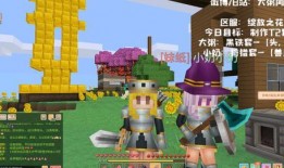 奶块大粥最新爆料,揭秘神秘食材背后的故事