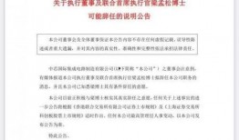 2020网红吃瓜大总结,盘点年度热门事件与话题