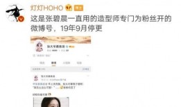 晨视频接受外省爆料吗,揭秘外省爆料背后的真相