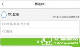今日头条爆料怎么没了呢,真相成谜，网友热议