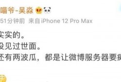 yyqx圈内爆料全新,全新动态揭秘，带你走进神秘圈层