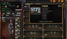 最新爆料cf传说角色有哪些,揭秘传说角色全阵容