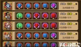 新世界甚平技能爆料视频,甚平技能全新爆料，海洋霸主即将崛起！