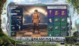 地铁逃生爆料下个赛季最新,揭秘下赛季惊险刺激的全新冒险篇章