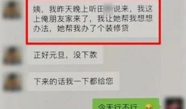 怎么做爆料图片视频