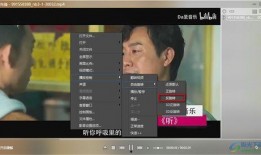 爆料强拆主播视频大全下载