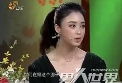 最新八卦爆料明星是谁图片,神秘明星身份曝光，真相令人震惊！