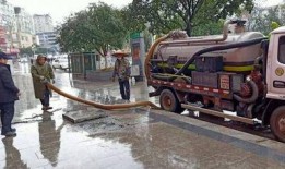 锦江广场爆料视频