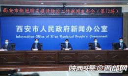 开江新闻爆料视频最新一期,揭秘本期热点事件背后的真相