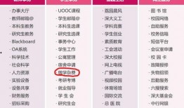 今日财运爆料电话查询,电话查询带你洞察财富运势