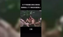 香港电影蛊在线观看,揭秘香港惊悚电影背后的神秘力量