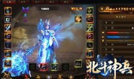 最新游戏装备爆料,最新游戏装备爆料抢先看！