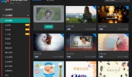 爆料的模板怎么制作视频,跟随爆料模板，轻松打造引人入胜的概述文章副标题