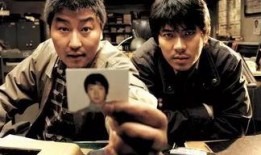 杀人回忆在线手机观看,在线手机重温惊悚悬疑之夜